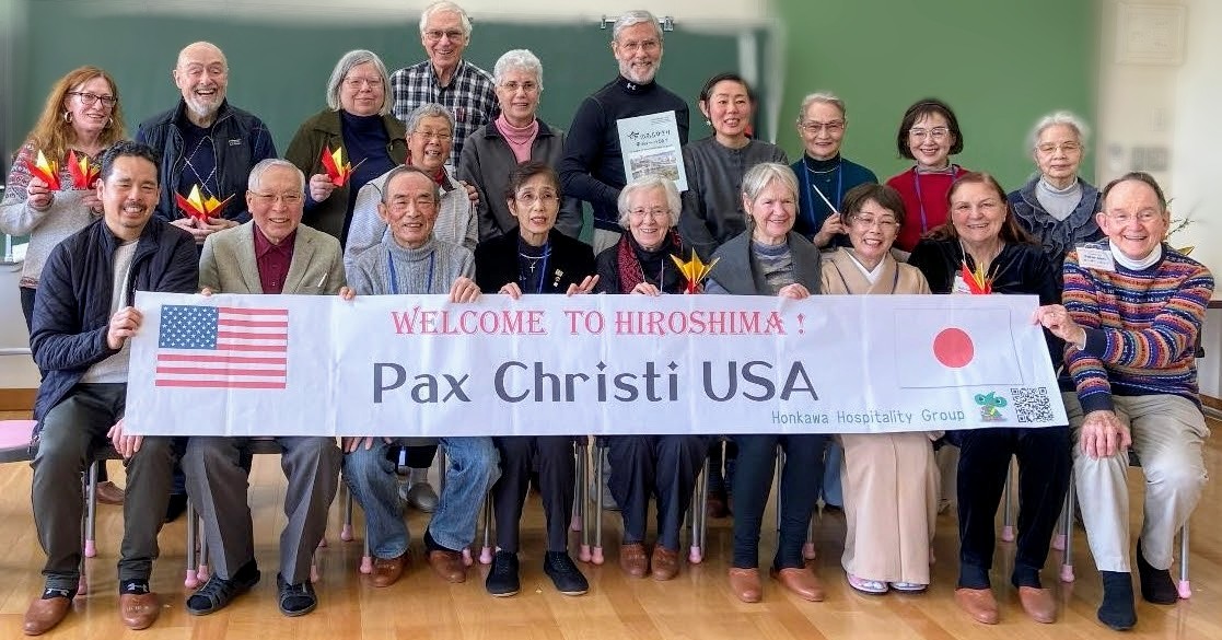 Welcome To Hiroshima Banner